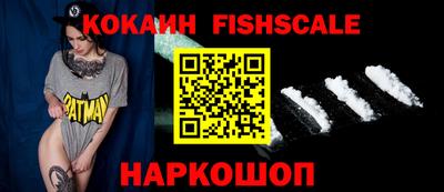 эйфоретик Свободный
