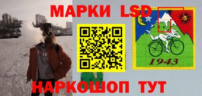 круглые Северобайкальск