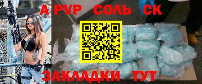 эйфоретик Свободный