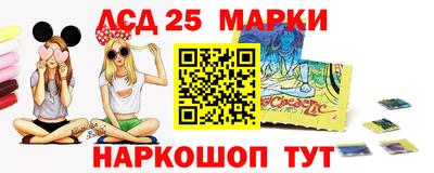 эйфоретик Свободный