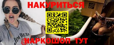 круглые Северобайкальск