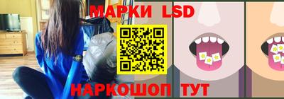 круглые Северобайкальск