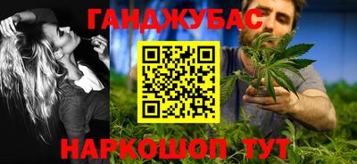 эйфоретик Свободный