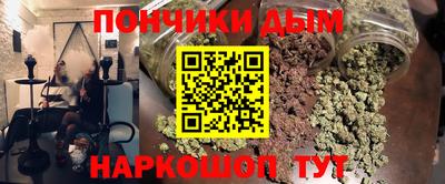 эйфоретик Свободный