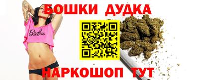 эйфоретик Свободный