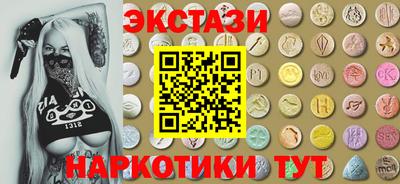 эйфоретик Свободный