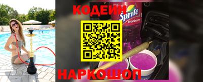 эйфоретик Свободный