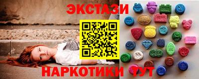 круглые Северобайкальск