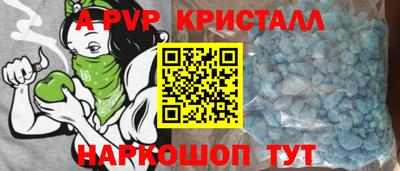 эйфоретик Свободный
