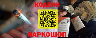 круглые Северобайкальск