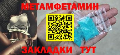 эйфоретик Свободный