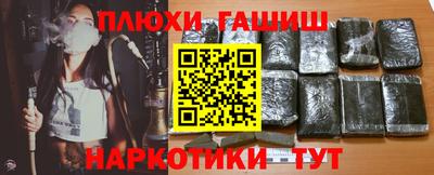 эйфоретик Свободный
