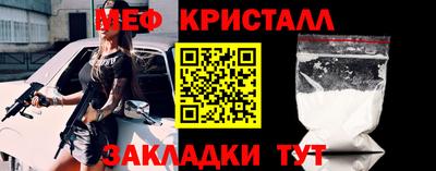 эйфоретик Свободный